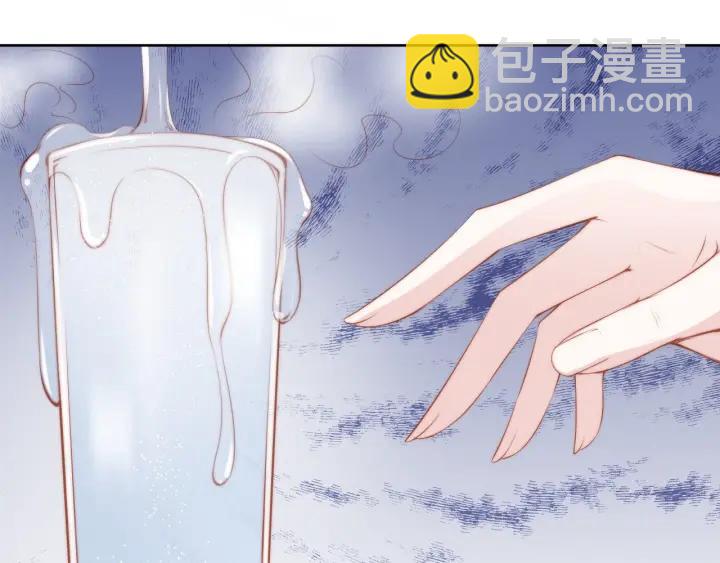第36话 我怀孕了？！(1/2)-第36话