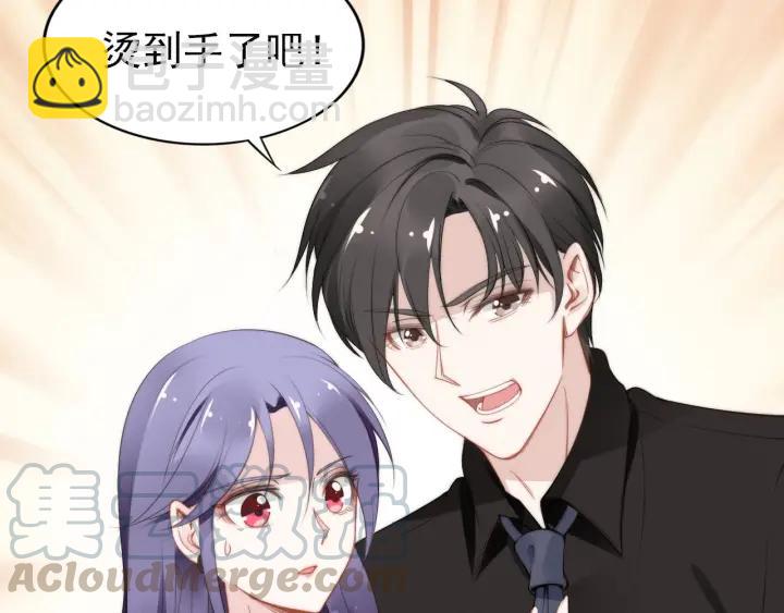 第36话 我怀孕了？！(1/2)-第36话
