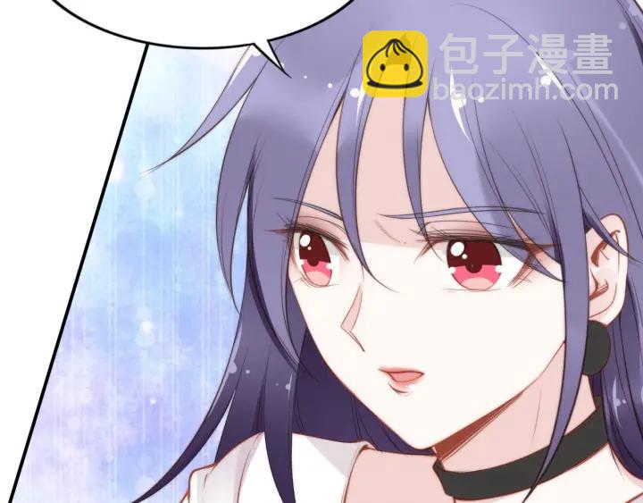 第36话 我怀孕了？！(1/2)-第36话