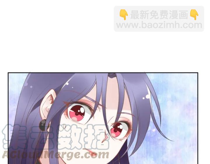 第36话 我怀孕了？！(1/2)-第36话