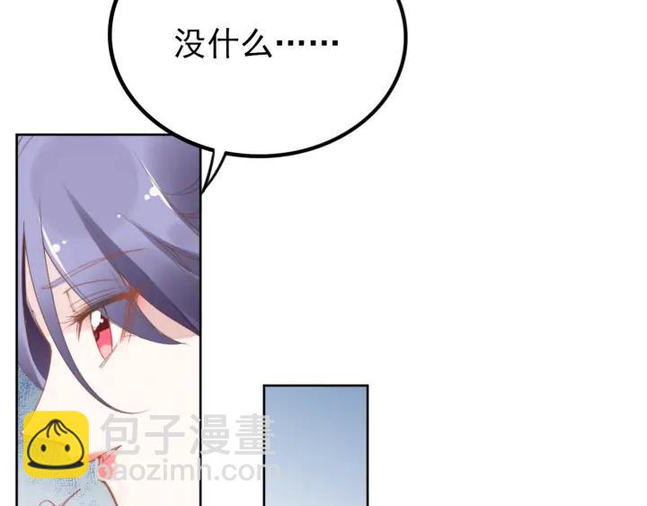 第34话 婚礼的意义(1/2)-第34话
