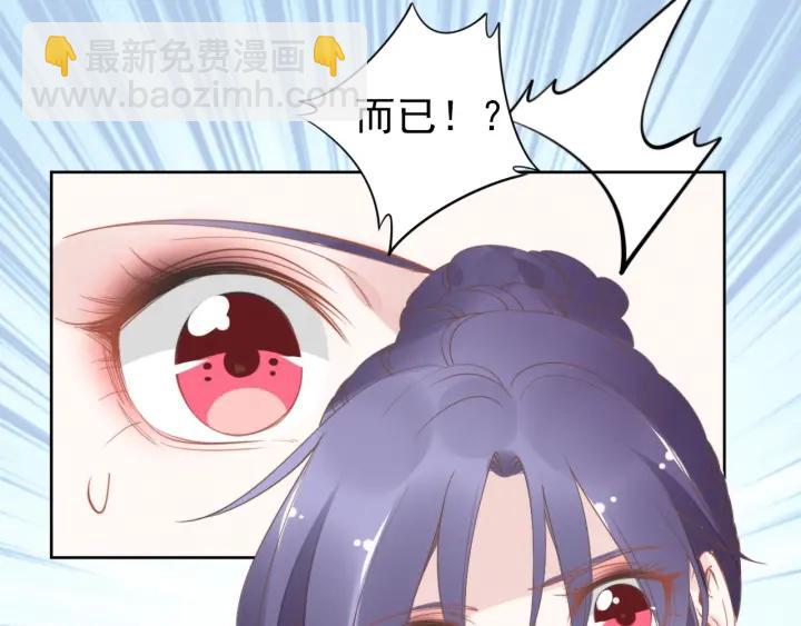 第34话 婚礼的意义(1/2)-第34话