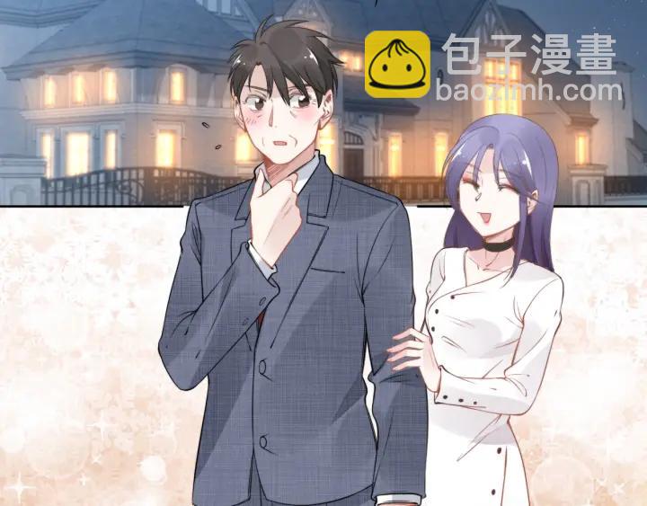 第34话 婚礼的意义(1/2)-第34话