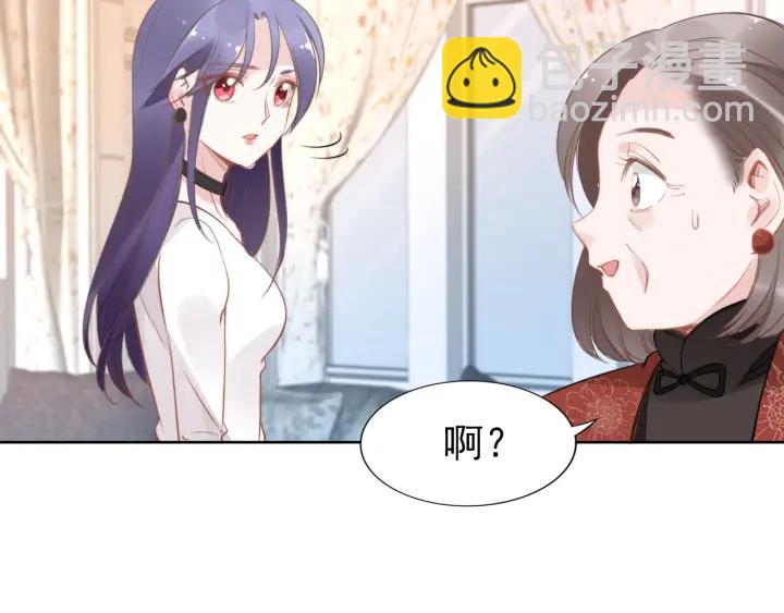 第34话 婚礼的意义(1/2)-第34话