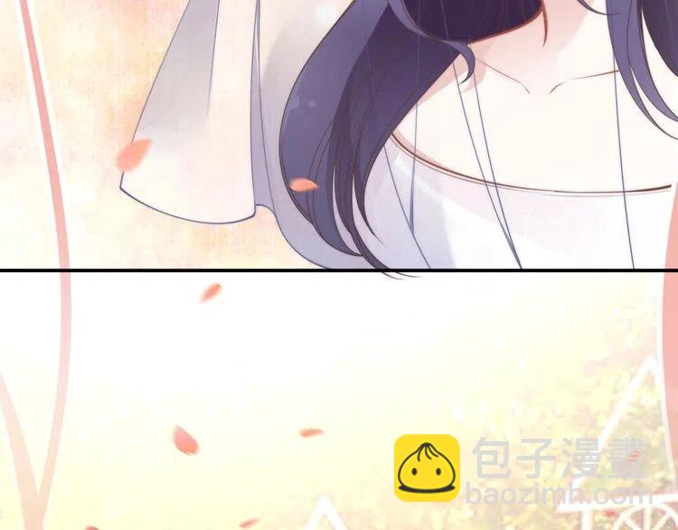 第40话 我们结婚了(1/2)-第40话