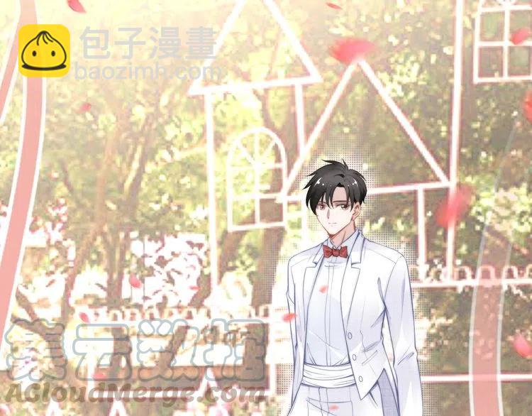 第40话 我们结婚了(1/2)-第40话