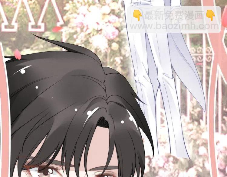 第40话 我们结婚了(1/2)-第40话