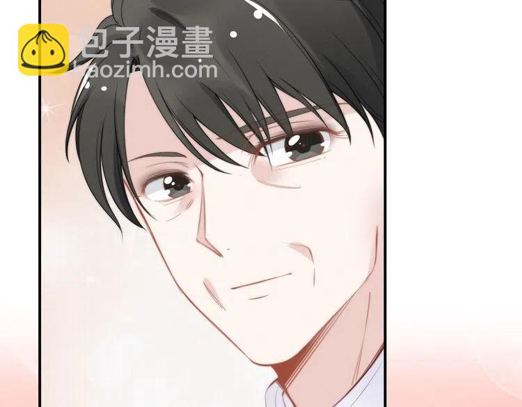 第40话 我们结婚了(1/2)-第40话