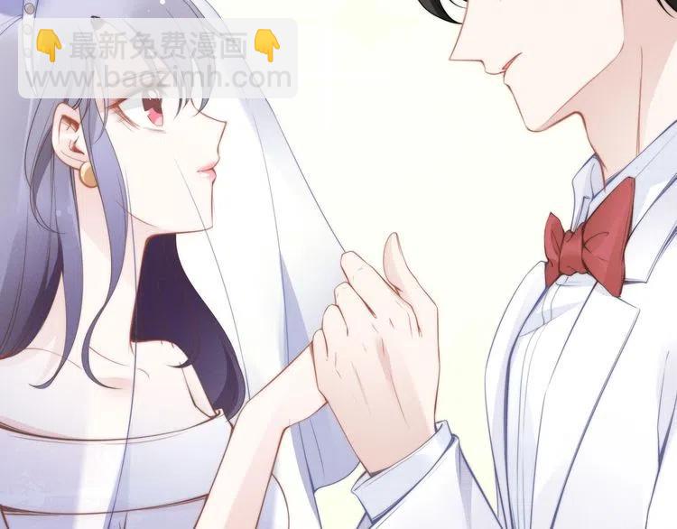 第40话 我们结婚了(1/2)-第40话