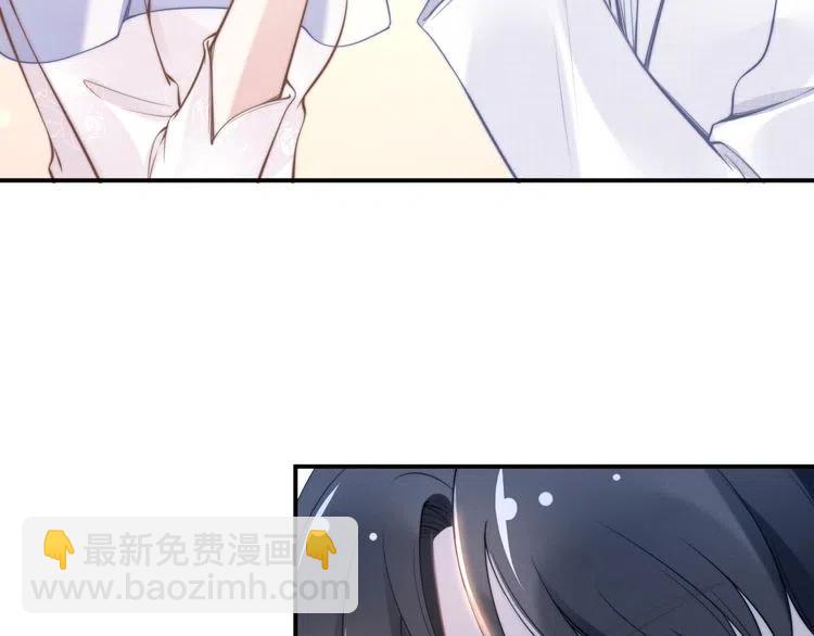 第40话 我们结婚了(1/2)-第40话