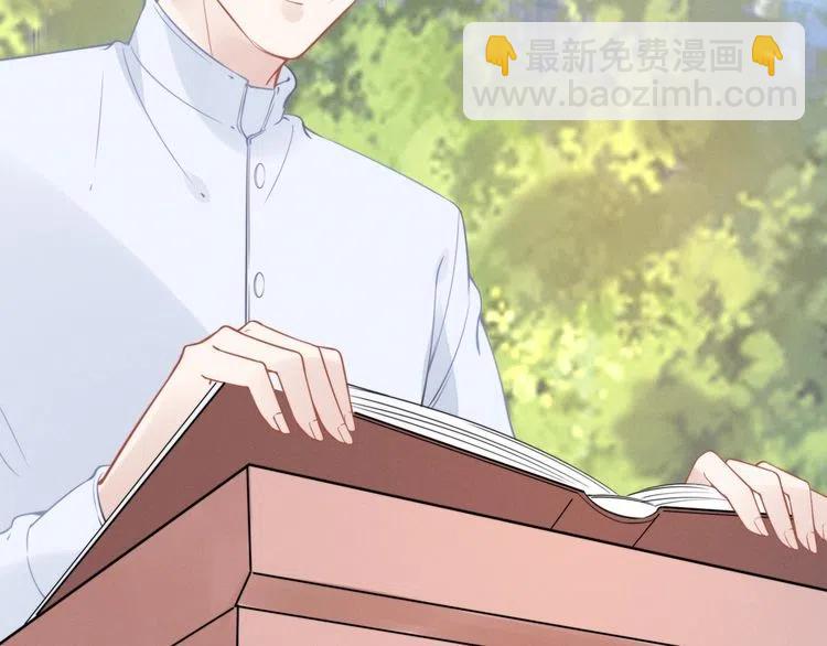 第40话 我们结婚了(1/2)-第40话