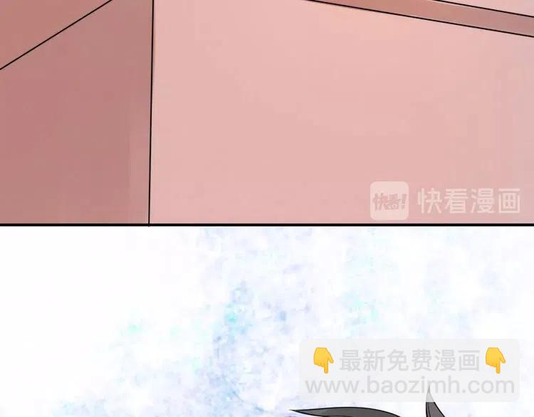 第40话 我们结婚了(1/2)-第40话