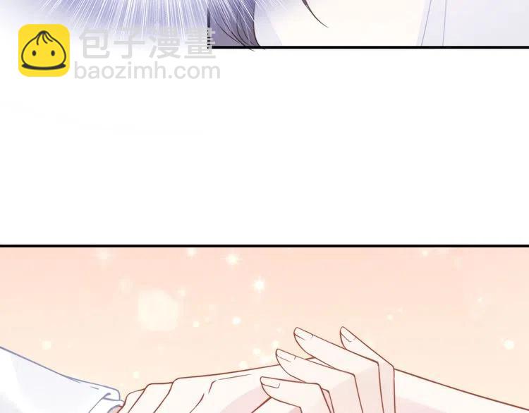 第40话 我们结婚了(1/2)-第40话