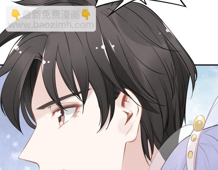 第40话 我们结婚了(1/2)-第40话