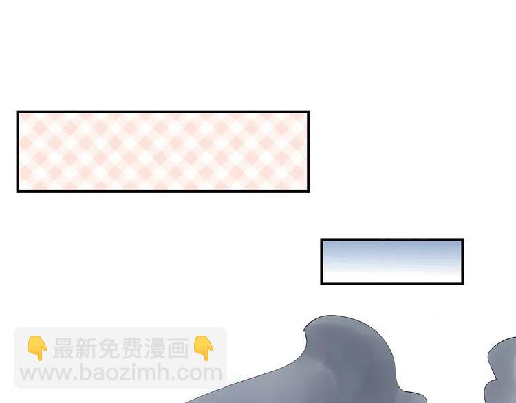 第42话 权少火烧厨房！(1/2)-第42话