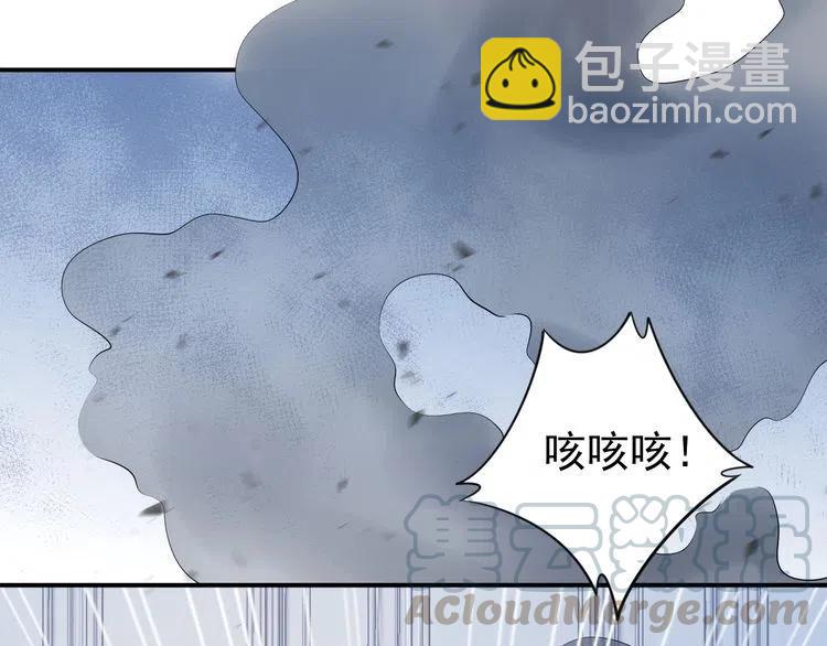 第42话 权少火烧厨房！(1/2)-第42话