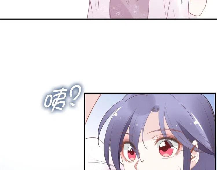 第42话 权少火烧厨房！(1/2)-第42话