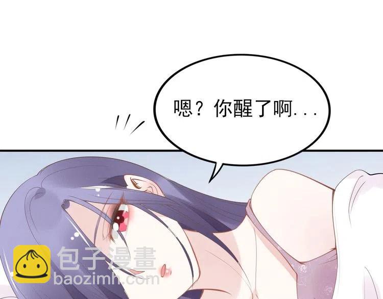 第42话 权少火烧厨房！(1/2)-第42话