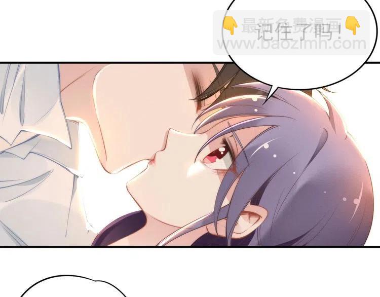 第44话 请给我解释的机会！(1/2)-第44话