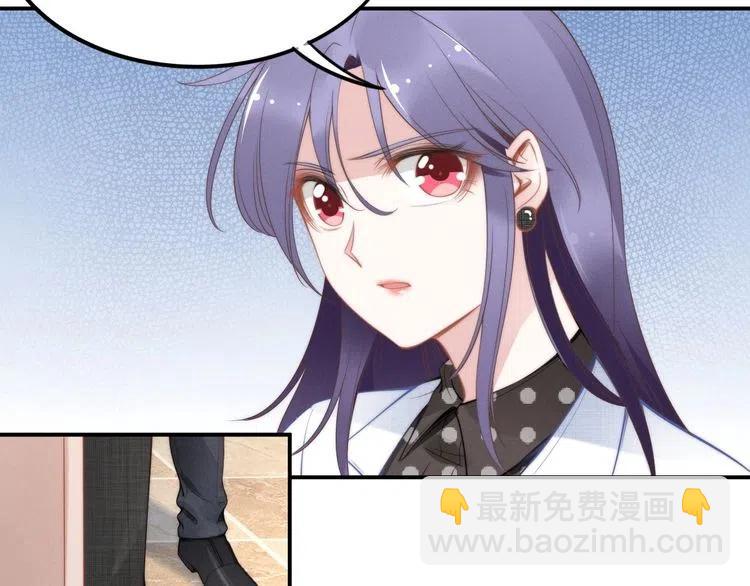第44话 请给我解释的机会！(1/2)-第44话