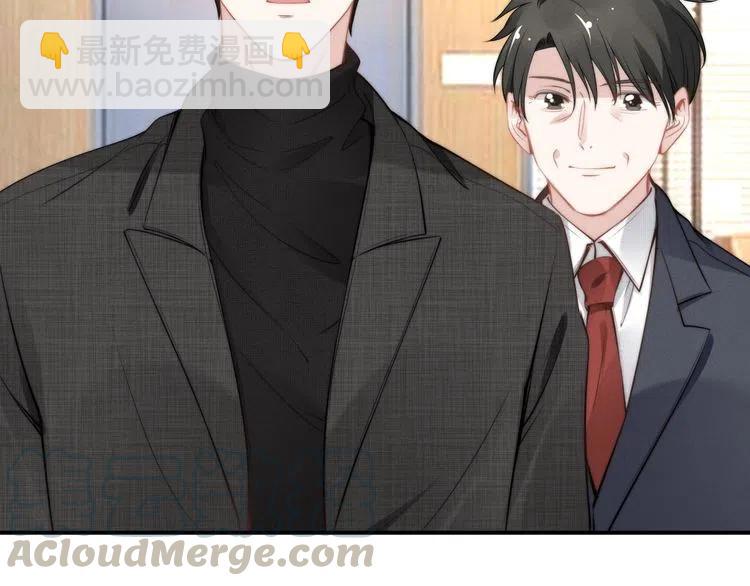 第44话 请给我解释的机会！(1/2)-第44话