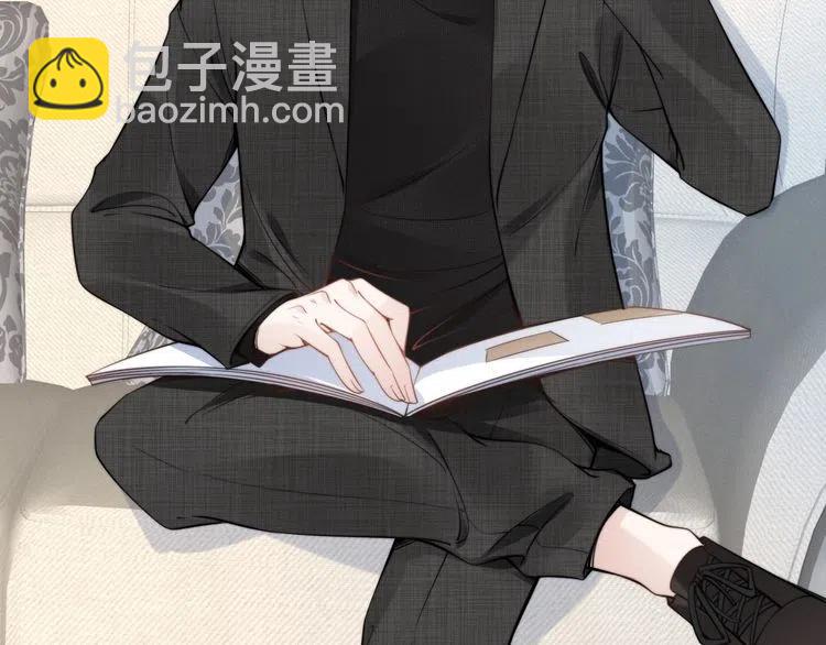 第44话 请给我解释的机会！(1/2)-第44话
