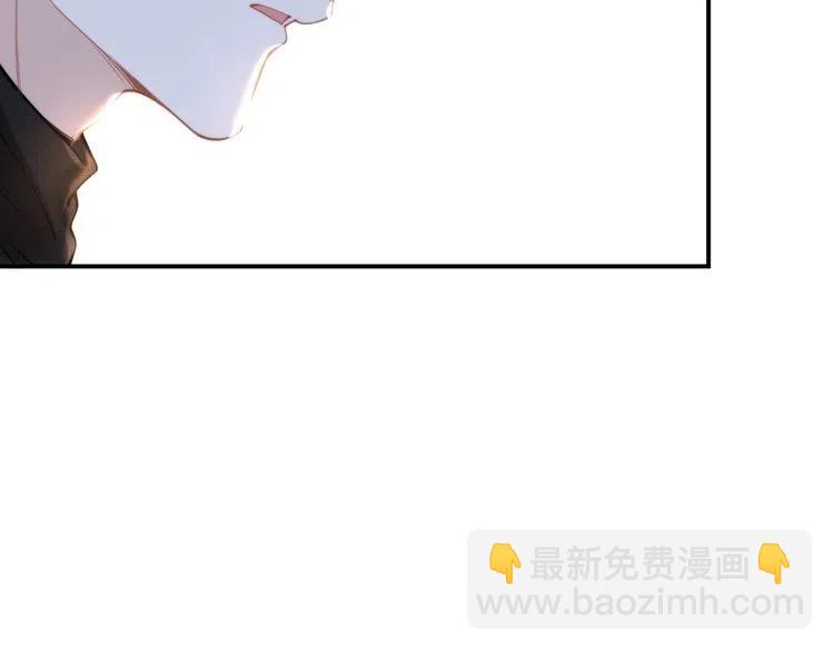 第44话 请给我解释的机会！(1/2)-第44话