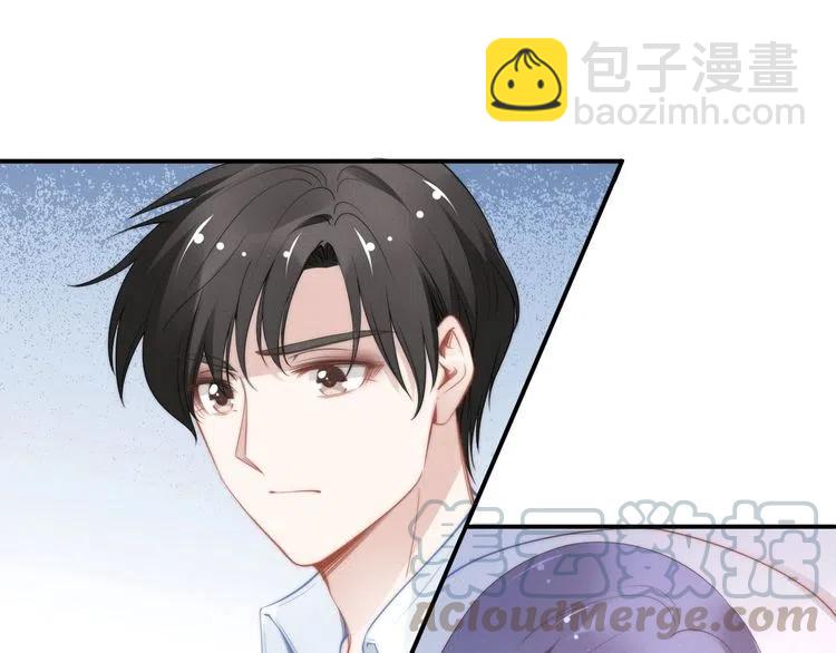 第44话 请给我解释的机会！(1/2)-第44话
