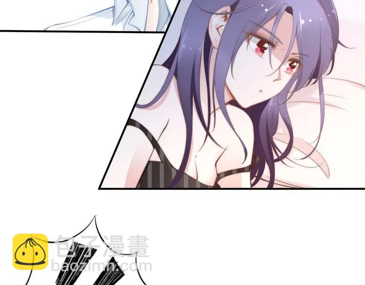 第44话 请给我解释的机会！(1/2)-第44话