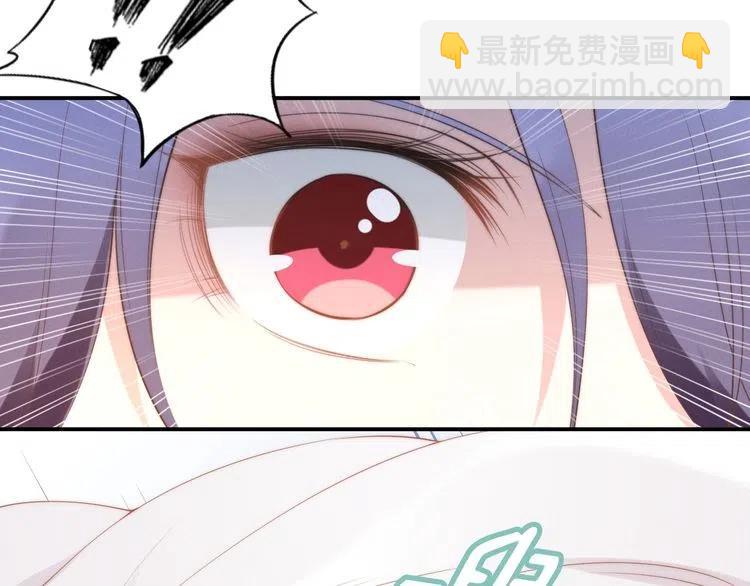 第44话 请给我解释的机会！(1/2)-第44话
