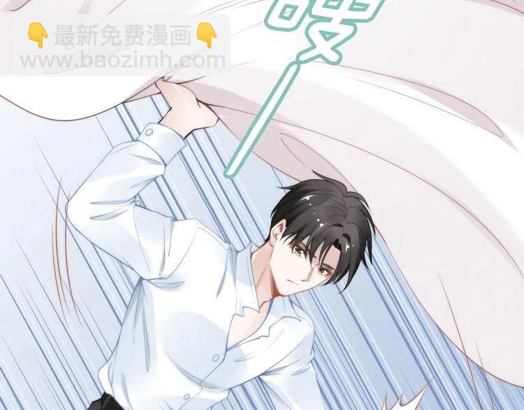 第44话 请给我解释的机会！(1/2)-第44话