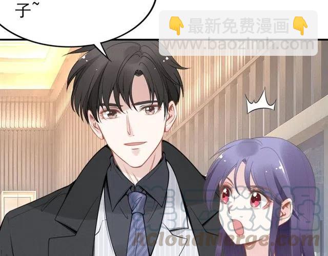 第46话 自作孽，不可活！(1/3)-第46话