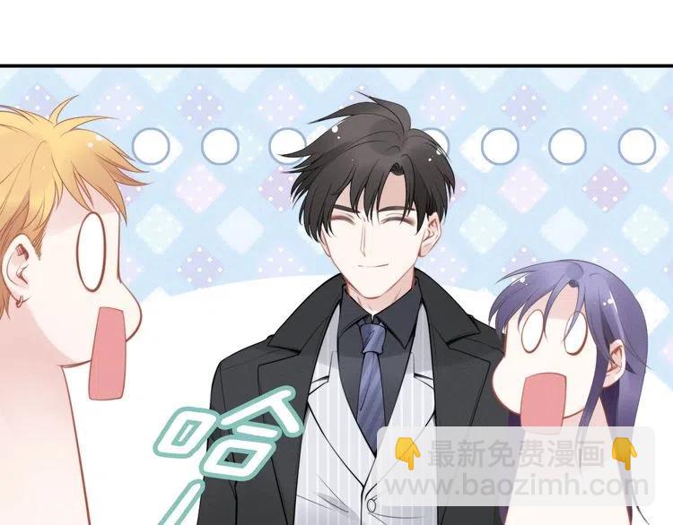 第46话 自作孽，不可活！(1/3)-第46话