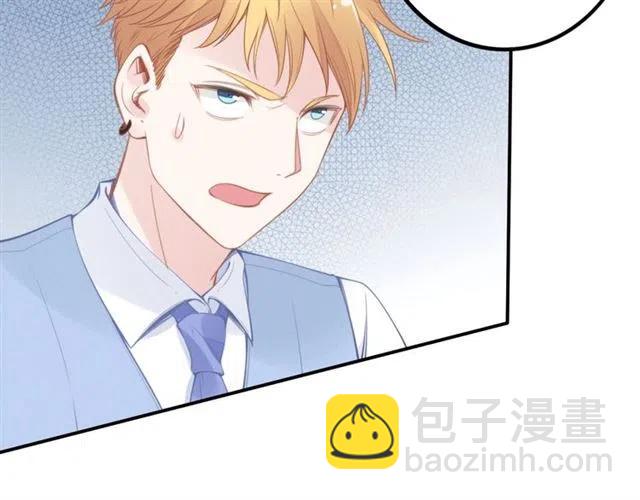第46话 自作孽，不可活！(1/3)-第46话