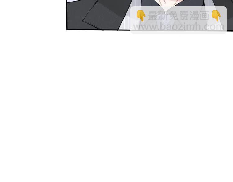 第46话 自作孽，不可活！(1/3)-第46话