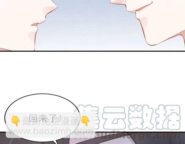 第46话 自作孽，不可活！(1/3)-第46话