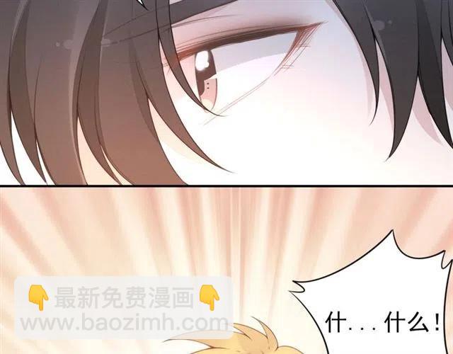 第46话 自作孽，不可活！(1/3)-第46话