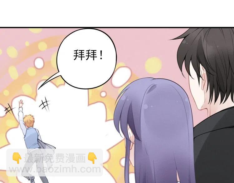 第46话 自作孽，不可活！(1/3)-第46话