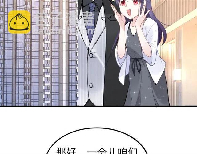 第46话 自作孽，不可活！(1/3)-第46话