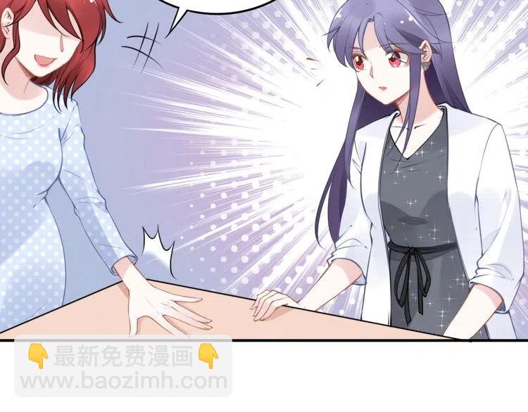 第46话 自作孽，不可活！(1/3)-第46话