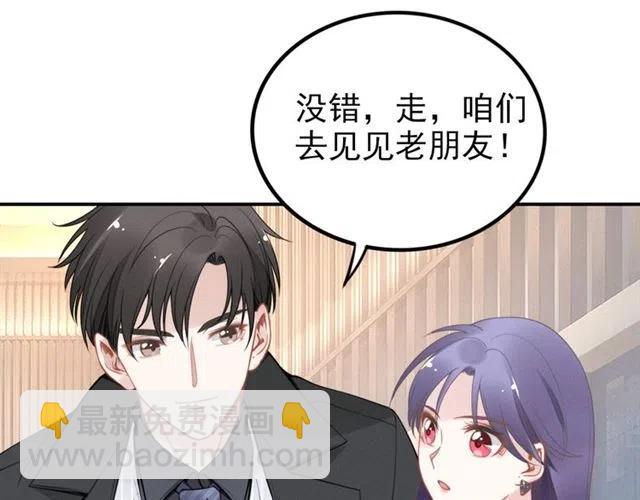第46话 自作孽，不可活！(1/3)-第46话