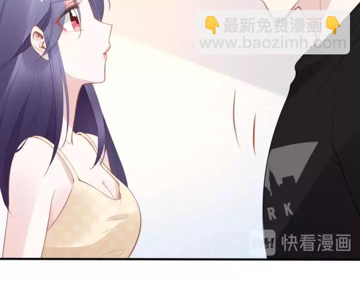 第48话 共浴的意外(1/2)-第48话