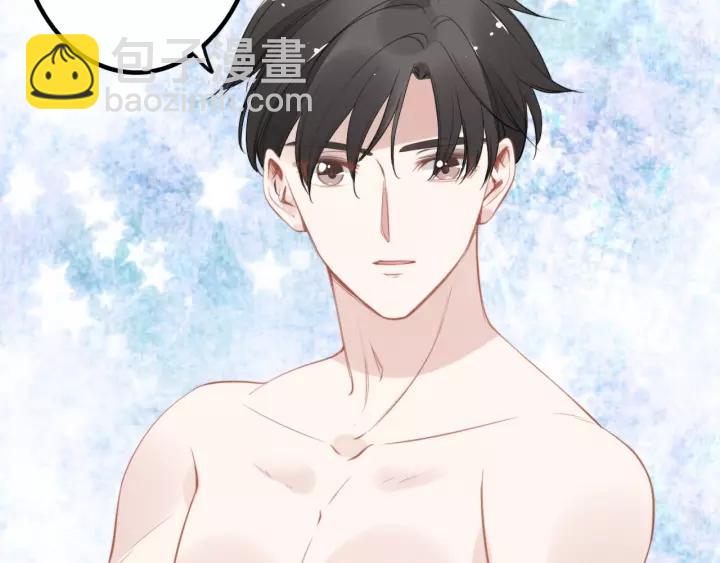 第48话 共浴的意外(1/2)-第48话