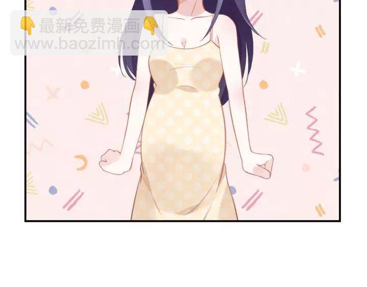 第48话 共浴的意外(1/2)-第48话