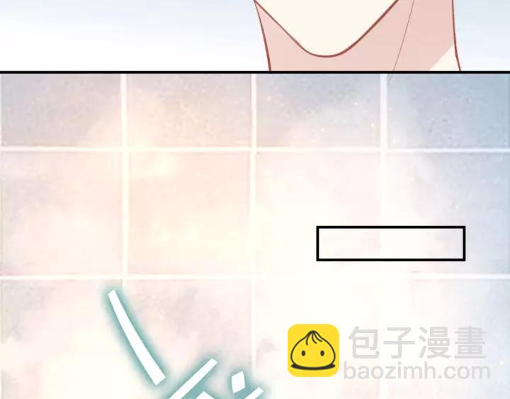 第48话 共浴的意外(1/2)-第48话