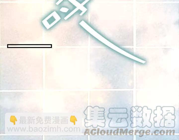 第48话 共浴的意外(1/2)-第48话