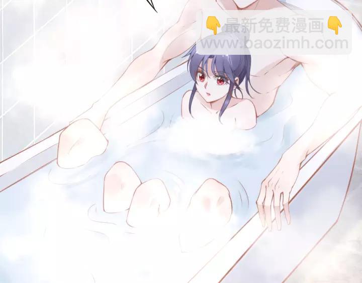 第48话 共浴的意外(1/2)-第48话