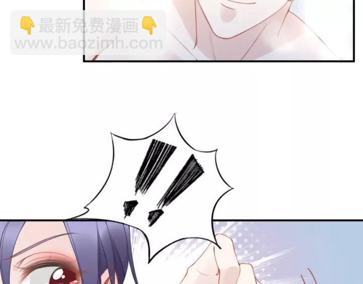 第48话 共浴的意外(1/2)-第48话