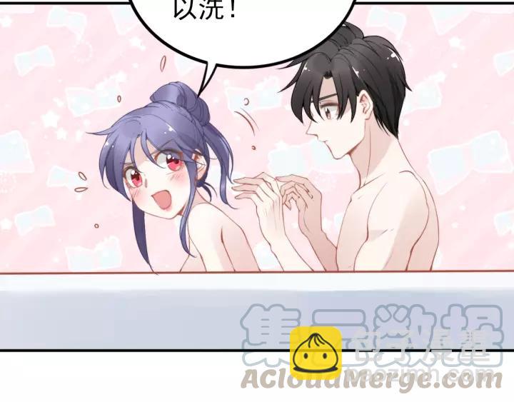 第48话 共浴的意外(1/2)-第48话
