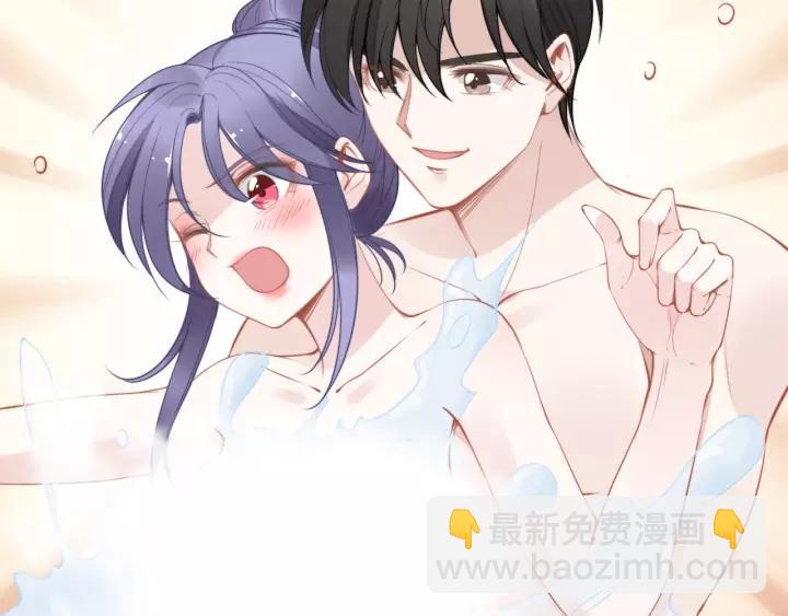 第48话 共浴的意外(1/2)-第48话